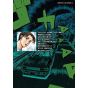 Initial D vol.13 - KC Deluxe (version japonaise)