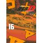 Initial D vol.16 - KC Deluxe (japanese version)