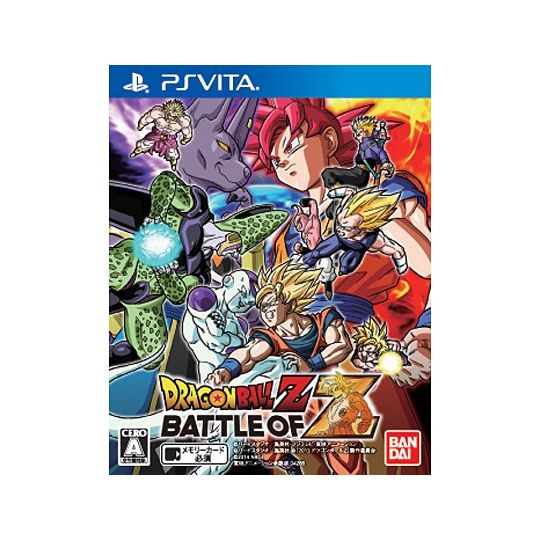 BANDAI NAMCO DragonBall Z Battle of Z [ps vita software]