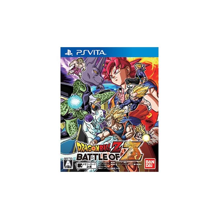 BANDAI NAMCO DragonBall Z Battle of Z [ps vita software]