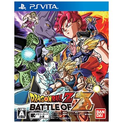 BANDAI NAMCO DragonBall Z Battle of Z PSVita