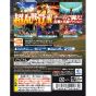 BANDAI NAMCO DragonBall Z Battle of Z [ps vita software]