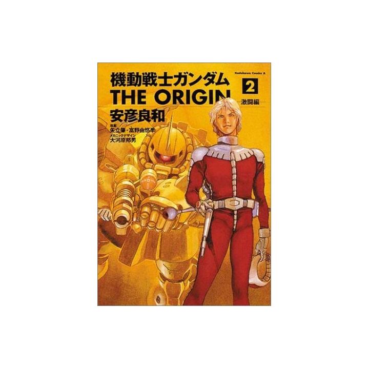 Kidou Senshi Gundam - THE ORIGIN vol.2 - Kadokawa Comics Ace (version japonaise)