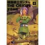 Kidou Senshi Gundam - THE ORIGIN vol.4 - Kadokawa Comics Ace (japanese version)