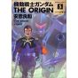 Kidou Senshi Gundam - THE ORIGIN vol.5 - Kadokawa Comics Ace (japanese version)