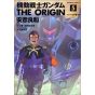 Kidou Senshi Gundam - THE ORIGIN vol.5 - Kadokawa Comics Ace (version japonaise)