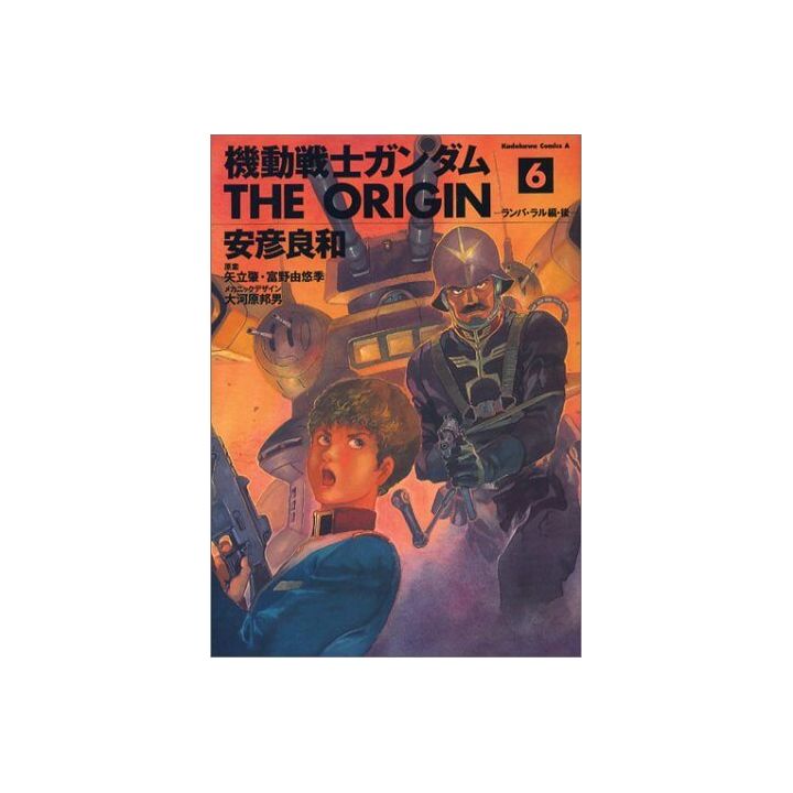 Kidou Senshi Gundam - THE ORIGIN vol.6 - Kadokawa Comics Ace (version japonaise)