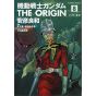Kidou Senshi Gundam - THE ORIGIN vol.8 - Kadokawa Comics Ace (version japonaise)