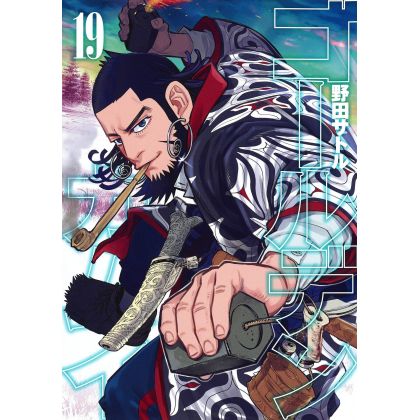 Golden Kamui vol.19 - Young...