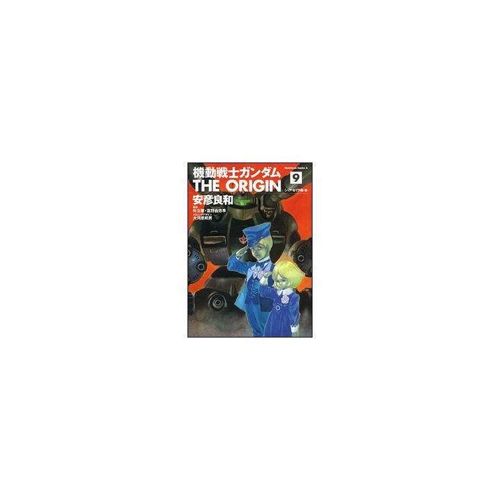 Kidou Senshi Gundam - THE ORIGIN vol.9 - Kadokawa Comics Ace (version japonaise)