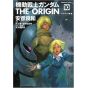 Kidou Senshi Gundam - THE ORIGIN vol.10 - Kadokawa Comics Ace (version japonaise)