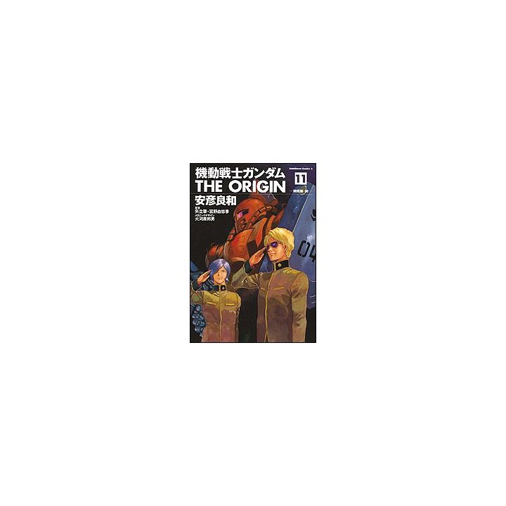 Kidou Senshi Gundam - THE ORIGIN vol.11 - Kadokawa Comics Ace (japanese version)