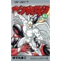 Kinnikuman vol.43- Jump Comics (version japonaise)