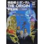 Kidou Senshi Gundam - THE ORIGIN vol.14 - Kadokawa Comics Ace (version japonaise)