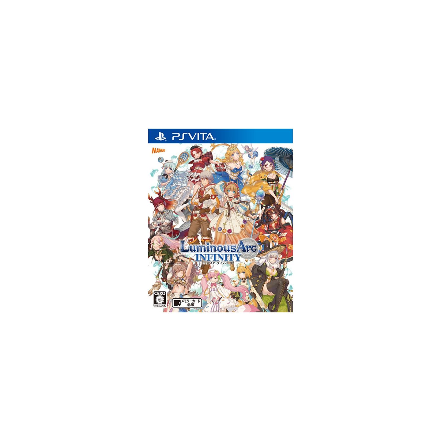 Aql Luminous Arc Infinity Psvita