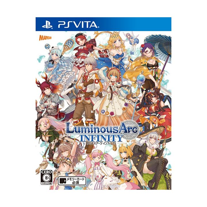 AQL Luminous Arc Infinity [ps vita software] 