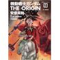 Kidou Senshi Gundam - THE ORIGIN vol.18 - Kadokawa Comics Ace (version japonaise)