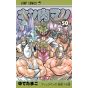 Kinnikuman vol.50- Jump Comics  (japanese version)