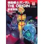Kidou Senshi Gundam - THE ORIGIN vol.22 - Kadokawa Comics Ace (version japonaise)