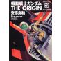 Kidou Senshi Gundam - THE ORIGIN vol.23 - Kadokawa Comics Ace (version japonaise)