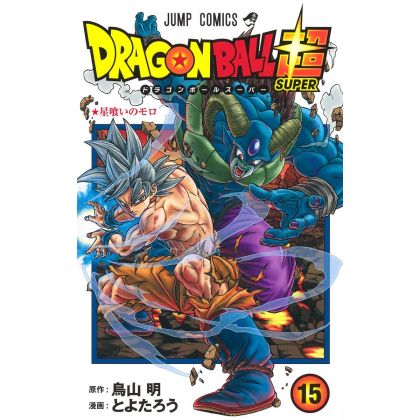Dragon Ball Super vol.15...
