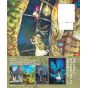 Artbook - Demizu Posuka - Postcard Planet - Illustrations Book