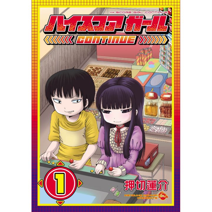 Hi Score Girl CONTINUE vol.1 - Big Gangan Comics (version japonaise)