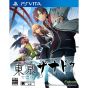 Falcom Tokyo Xanadu [ps vita software]