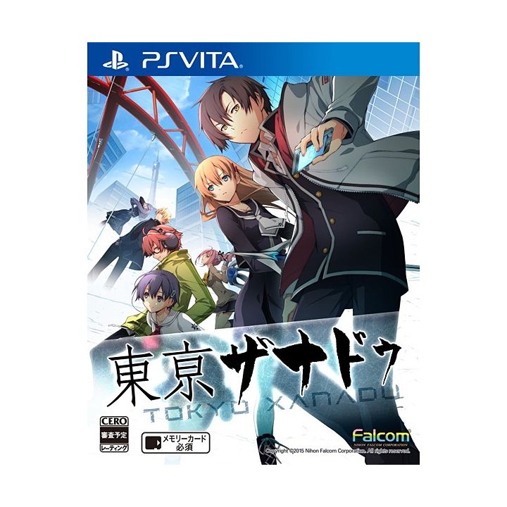 Falcom Tokyo Xanadu [ps vita software]