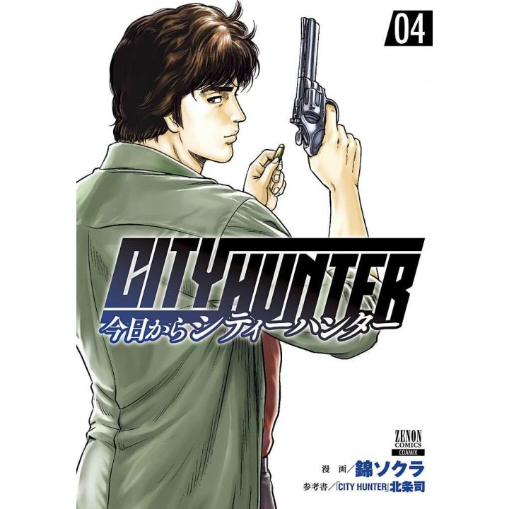 City Hunter Rebirth vol.4 - Zenon Selection (version japonaise)
