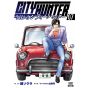 City Hunter Rebirth vol.7 - Zenon Selection (version japonaise)