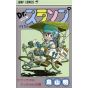 Dr. Slump vol.11 - Jump Comics (version japonaise)