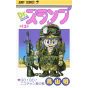 Dr. Slump vol.12 - Jump Comics (japanese version)