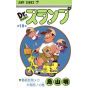 Dr. Slump vol.18 - Jump Comics (japanese version)