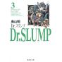 Dr. Slump vol.3 - Shueisha Bunko (japanese version)