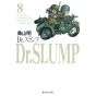 Dr. Slump vol.8 - Shueisha Bunko (japanese version)