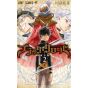 Black Clover vol.2 - Jump Comics (japanese version)