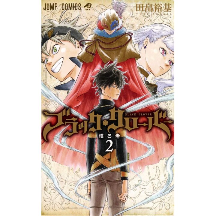 Black Clover vol.2 - Jump Comics (version japonaise)