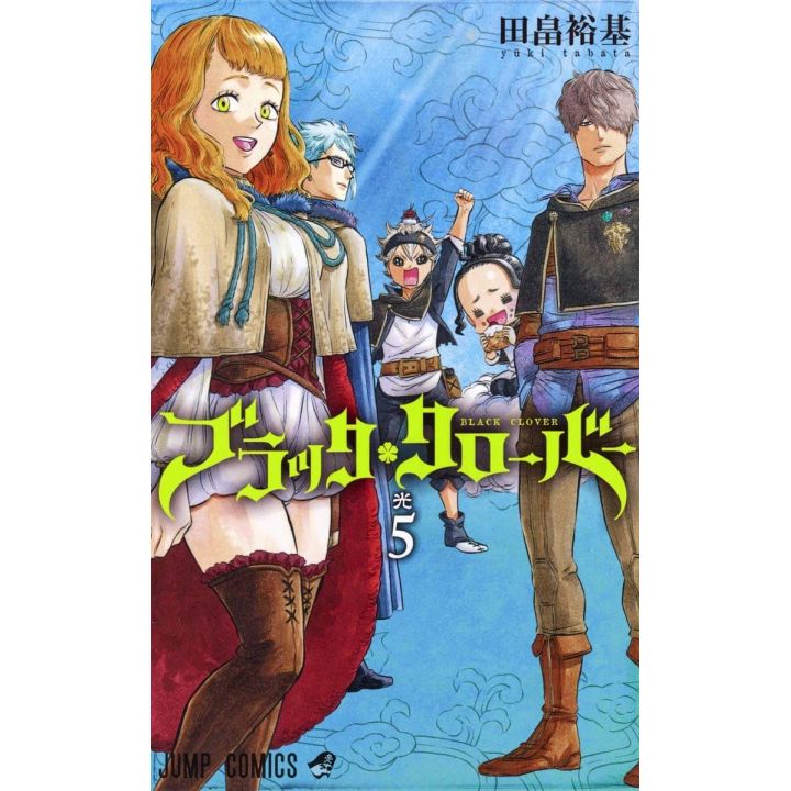 Black Clover vol.5 - Jump Comics (japanese version)