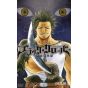 Black Clover vol.6 - Jump Comics (version japonaise)