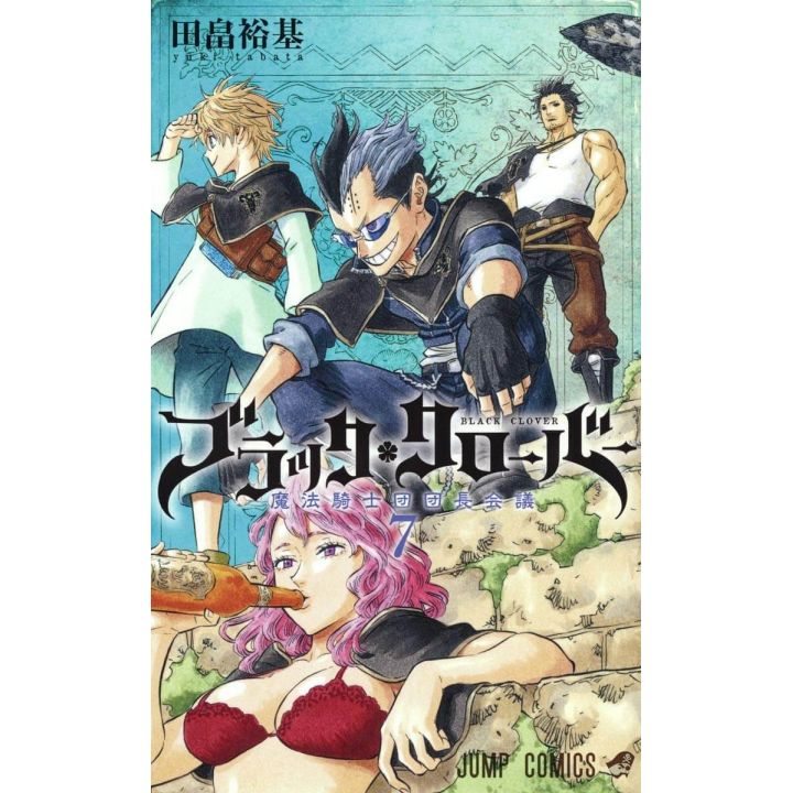 Black Clover vol.7 - Jump Comics (japanese version)