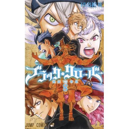 Black Clover vol.8 - Jump...