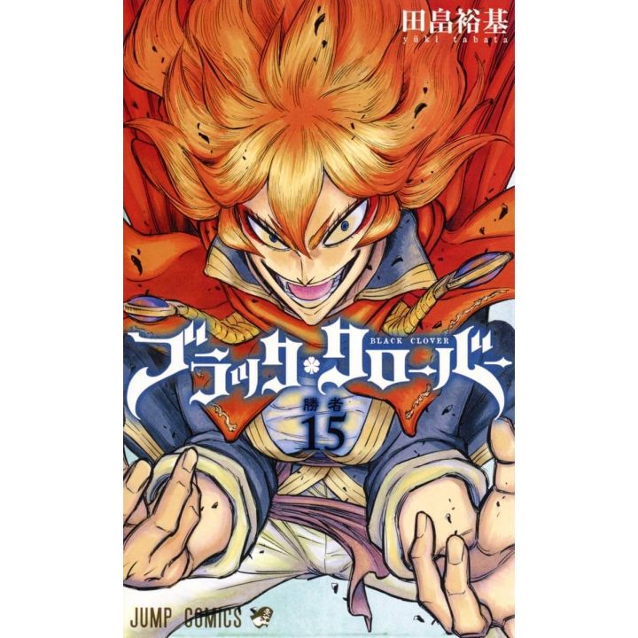 Black Clover vol.15 - Jump Comics (version japonaise)