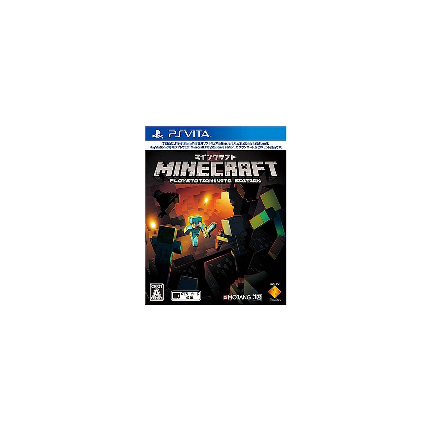 Sce Minecraft Ps Vita Edition Psvita