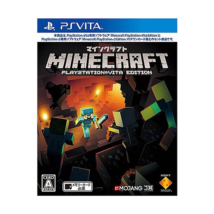 Sce Minecraft Ps Vita Edition Psvita