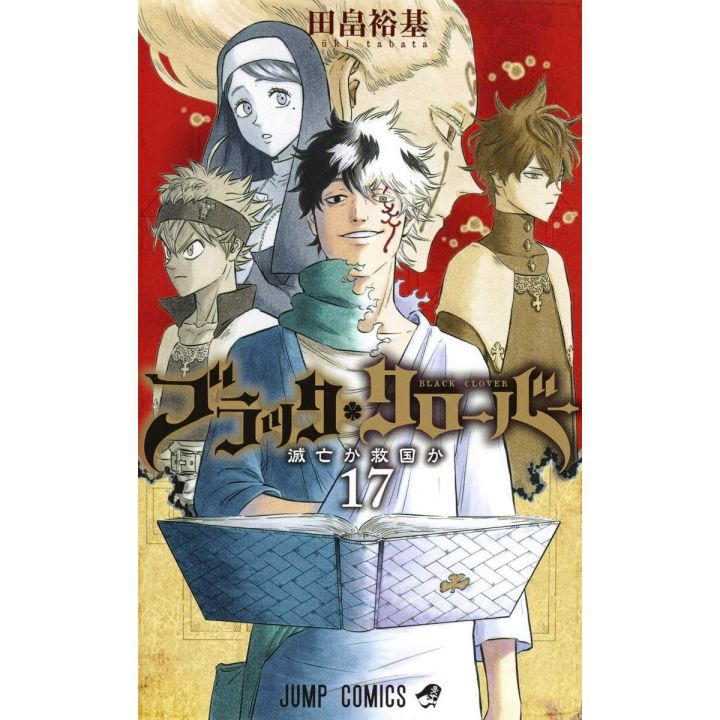 Black Clover vol.17 - Jump Comics (japanese version)