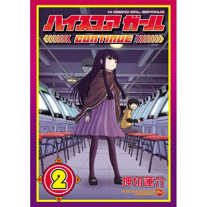 Hi Score Girl CONTINUE vol.2 - Big Gangan Comics (japanese version)
