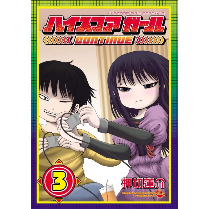 Hi Score Girl CONTINUE vol.3 - Big Gangan Comics (japanese version)