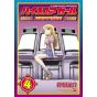 Hi Score Girl CONTINUE vol.4 - Big Gangan Comics (japanese version)