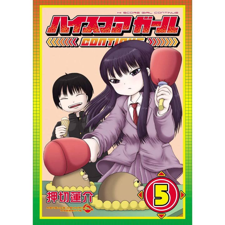 Hi Score Girl CONTINUE vol.5 - Big Gangan Comics (version japonaise)